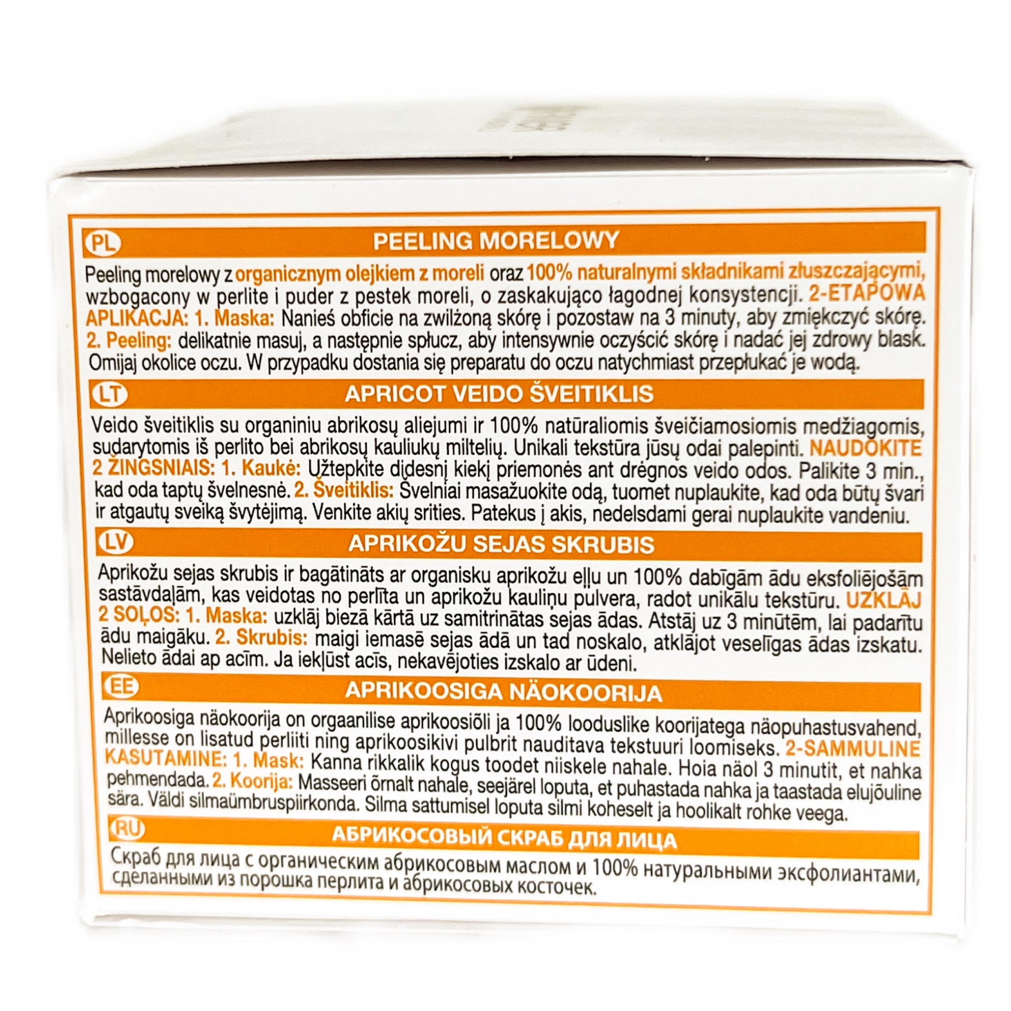 تصویر  اسکراب لایه بردار پوست گارنیر مدل Apricot حجم 50 میلی لیتر