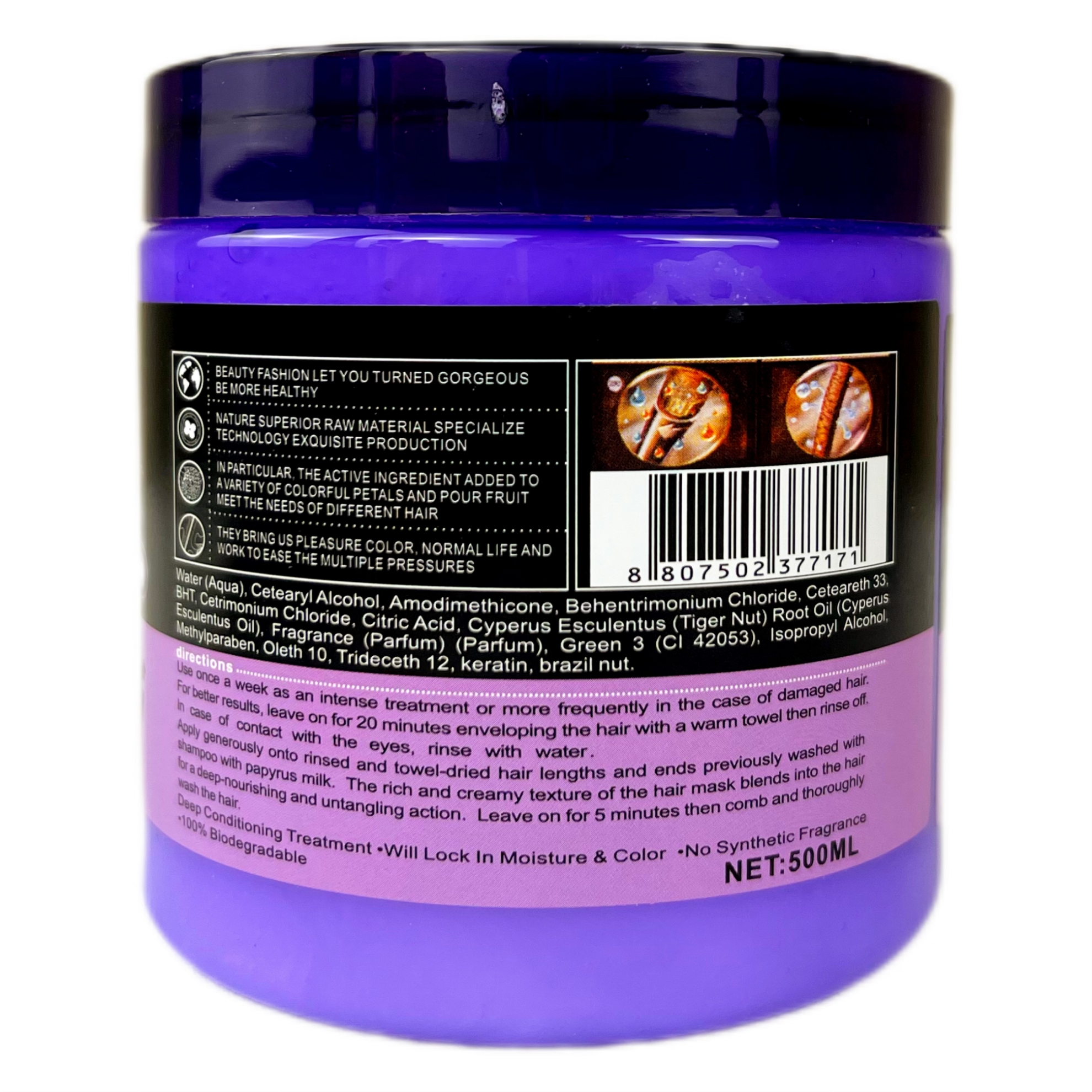 تصویر  ماسک مو کراتین مدل Lavender حجم 500 میلی لیتر