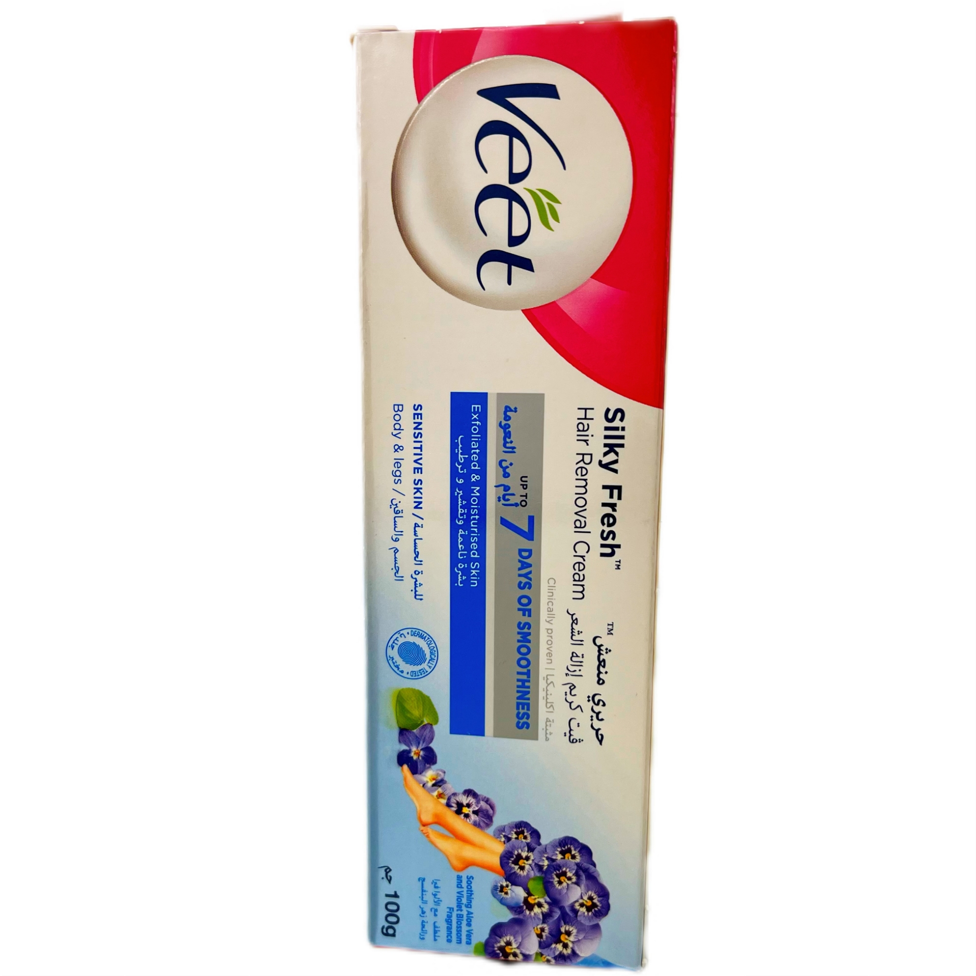 تصویر  کرم موبر ویت مدل SENSITIVE وزن 100 گرم