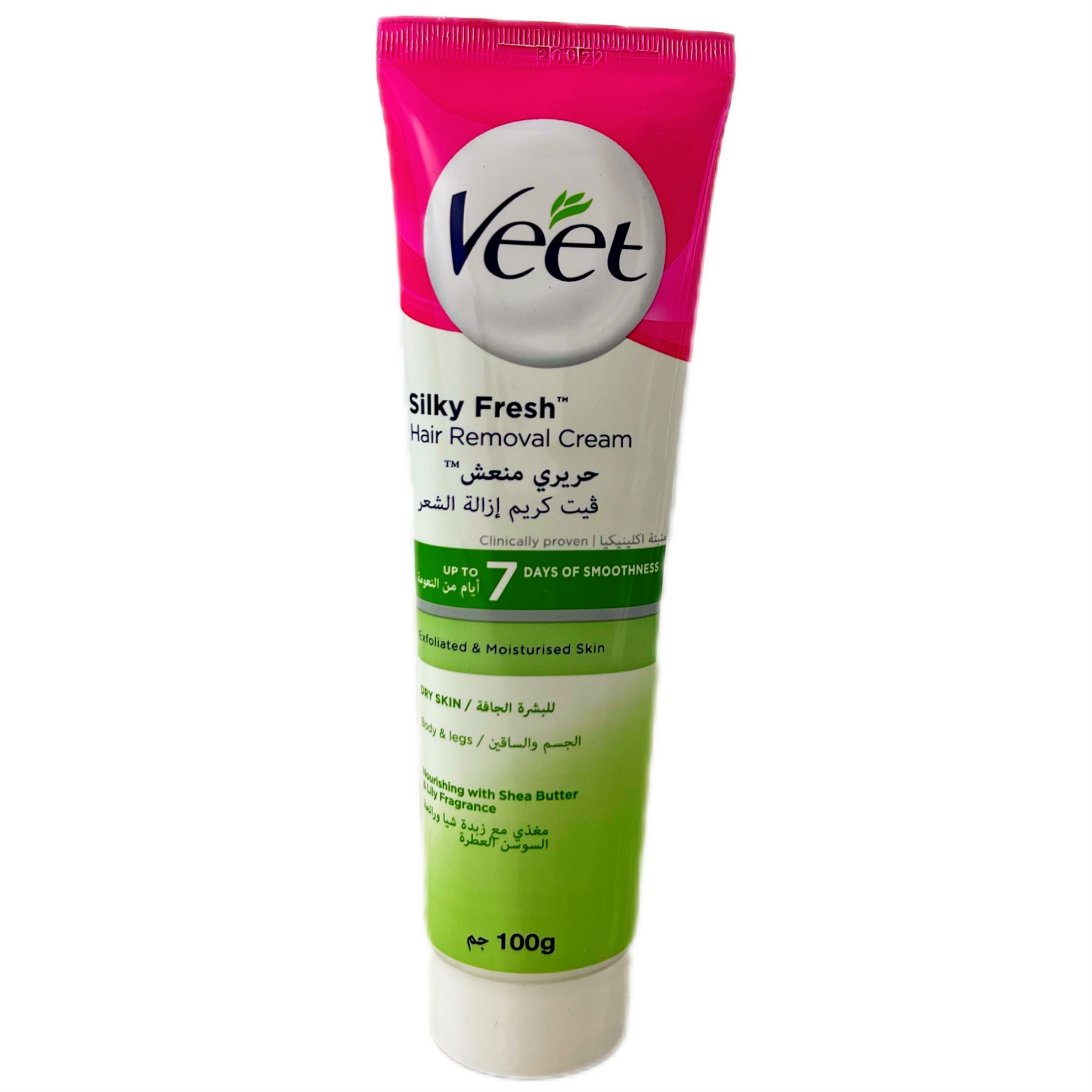 تصویر  کرم موبر ویت مدل Dry Skin وزن 100 گرم