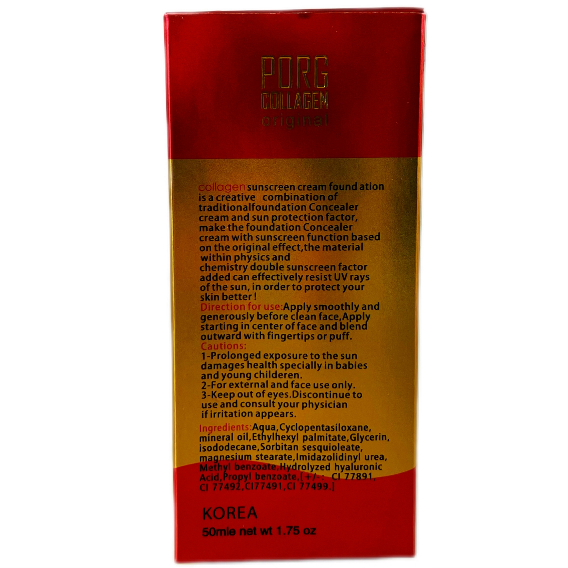 تصویر  کرم ضد آفتاب کلاژن با SPF50 بژ روشن (Light Beige)