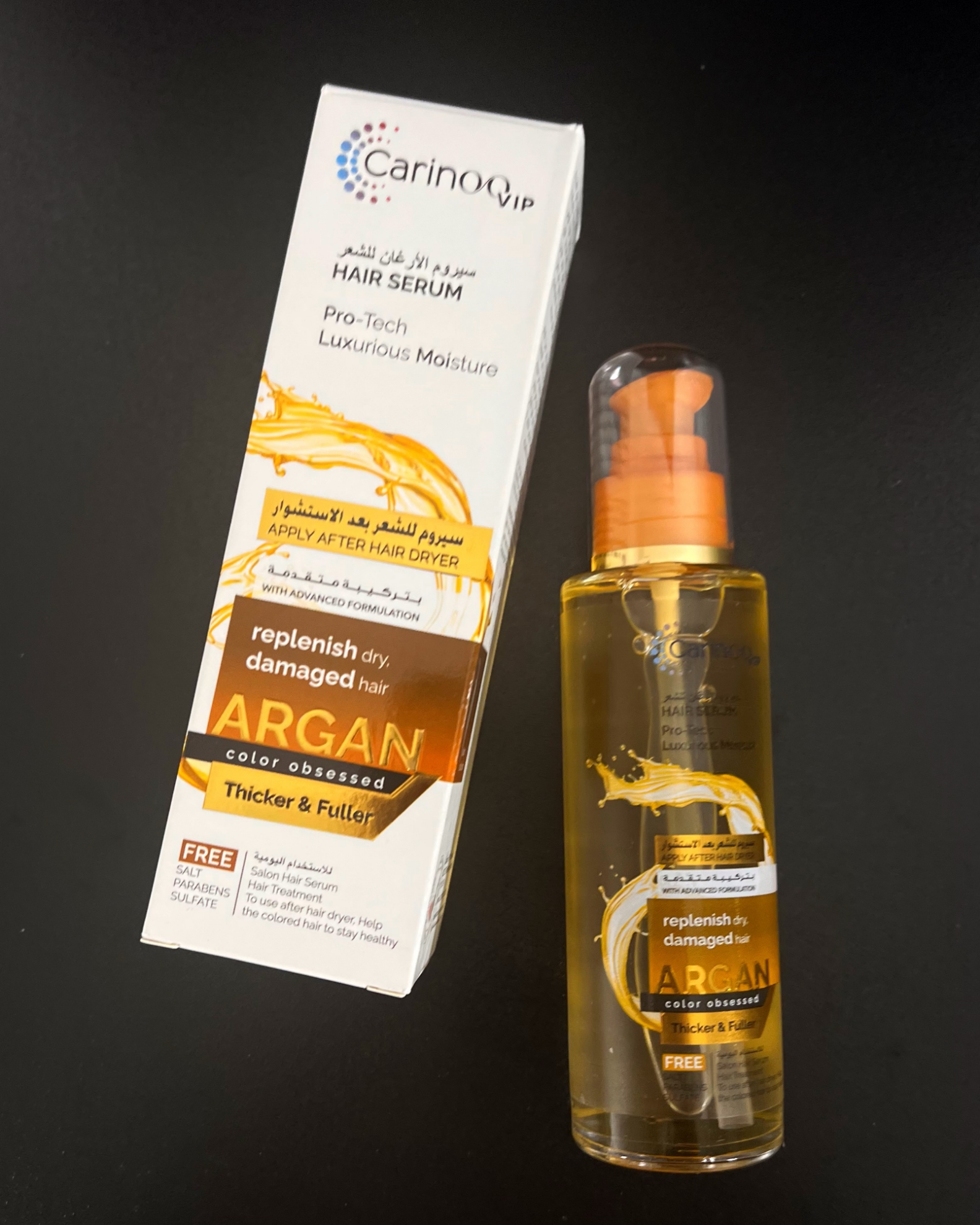تصویر  سرم مو روغن آرگان کارینو Carino VIP